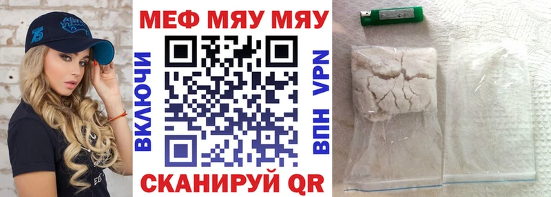 Где купить наркотики Липецк АМФ  Галлюциногенные грибы  Канабис  Alpha-PVP  ГАШИШ 