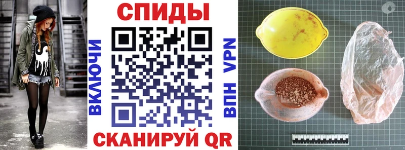 Амфетамин 98% продажа наркотиков Липецк