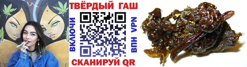 Гашиш AMNESIA HAZE  Липецк 