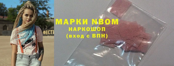 ECSTASY Белоозёрский
