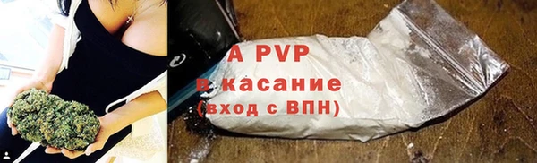 героин Богородицк