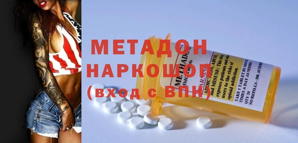 круглые Белокуриха