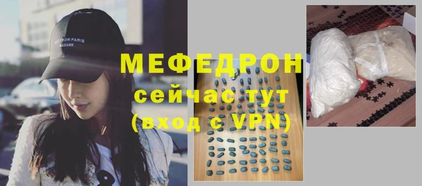 ECSTASY Белоозёрский