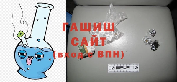 прущая мука Беломорск