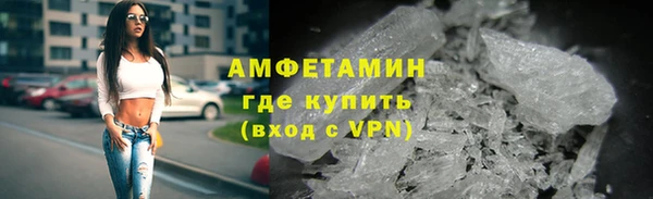 прущая мука Беломорск