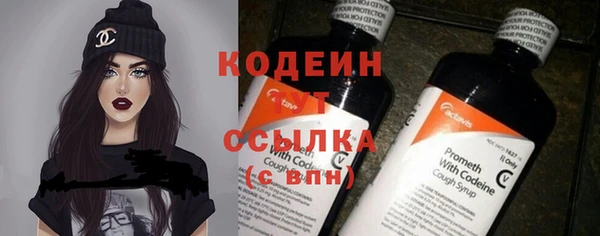 круглые Белокуриха