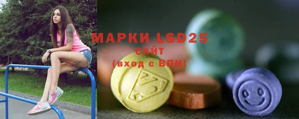 ECSTASY Белоозёрский