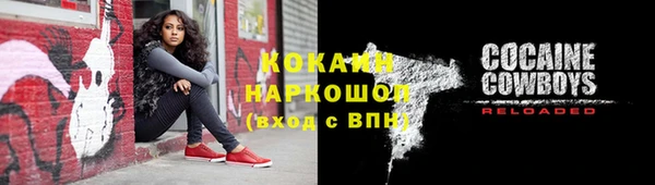 ECSTASY Белоозёрский