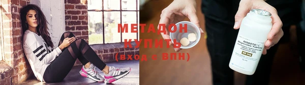 прущая мука Беломорск