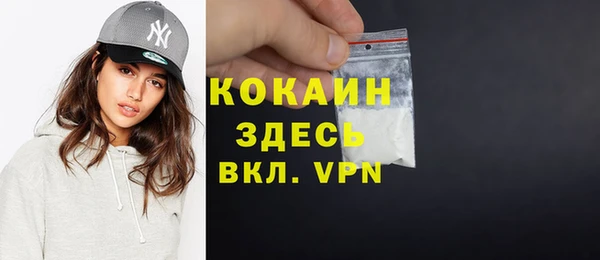 ECSTASY Белоозёрский