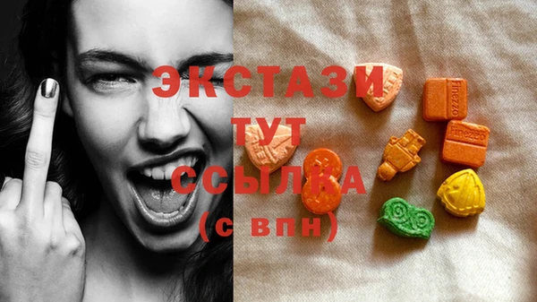 прущая мука Беломорск