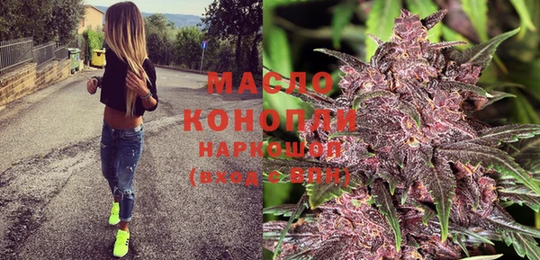 ECSTASY Белоозёрский