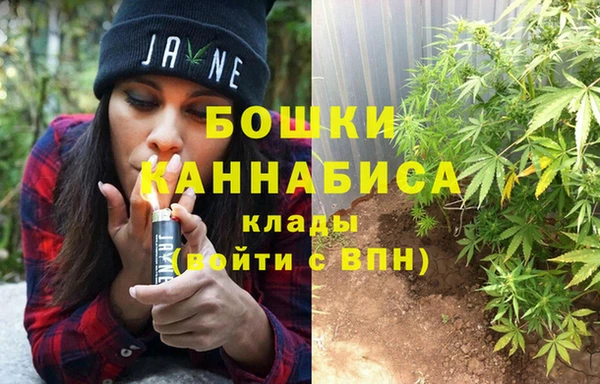 ECSTASY Белоозёрский