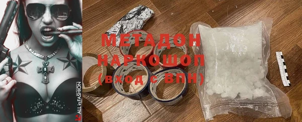 круглые Белокуриха