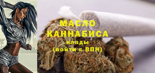 круглые Белокуриха