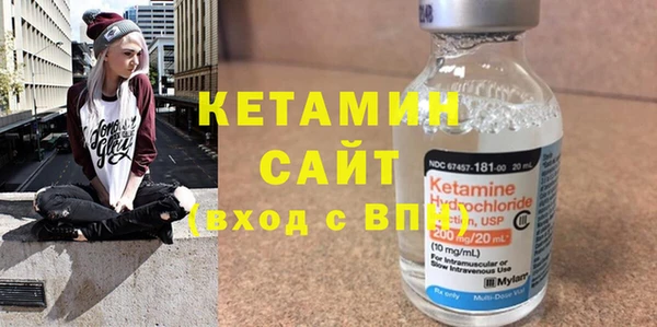 ECSTASY Белоозёрский