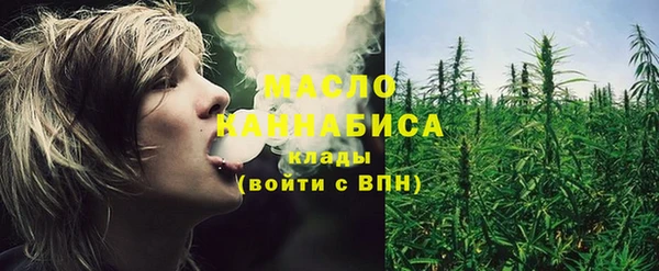 прущая мука Беломорск