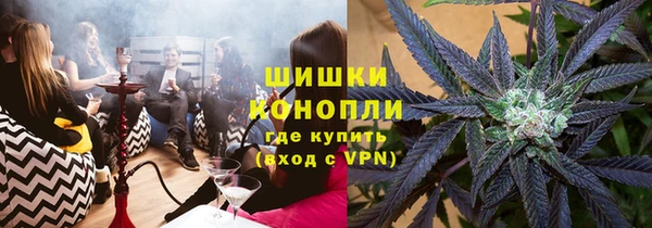 ECSTASY Белоозёрский