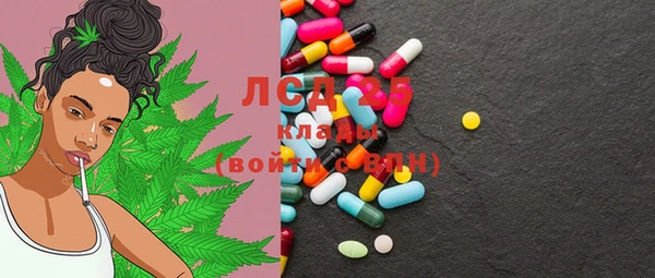 ECSTASY Белоозёрский