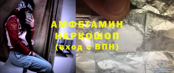 ECSTASY Белоозёрский
