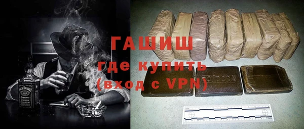 ECSTASY Белоозёрский