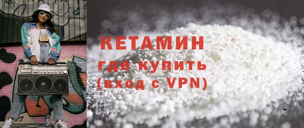 ECSTASY Белоозёрский