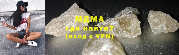прущая мука Беломорск